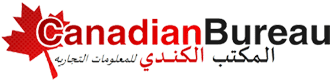 Canadian Bureau Abu Dhabi